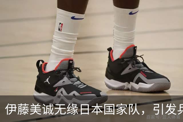 伊藤美诚无缘日本国家队，引发乒坛新局面与深远反思